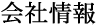 ��ЊT�v